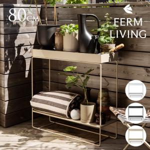 ferm LIVING ファームリビング Tray for Plant Box 専用トレイ 大理石