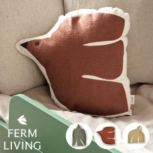 今ならポイント超還元 【並行輸入品】 ファームリビング Ferm Living