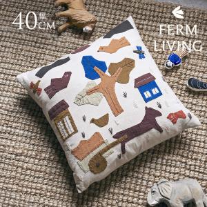 今ならポイント超還元 【並行輸入品】 ファームリビング Ferm Living