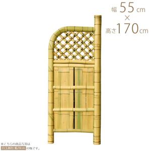 竹垣 白玉袖垣 W45cm×H170cm 目隠し 竹製 仕切り 玄関 和風 フェンス
