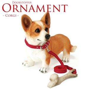 犬 置物 オブジェ かわいい 玄関 飾り 庭 ワンちゃん