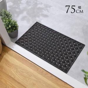 玄関マット 屋外 ラバーマット ロートアイアン風 リング 75×45cm 玄関