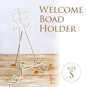 アイアンイーゼル ボードスタンド 店舗 案内板 レトロ アンティーク アイアンイーゼル ボードスタンド 店舗 案内板 アンティーク ロート