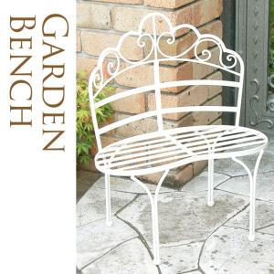 フラワースタンド アイアン 花台 プランターチェア ベンチ型フラワースタンド　