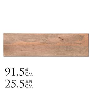 Kraso（クラソ） 家具 魅せる収納 立てかけてちょい置き 天然木ラダー
