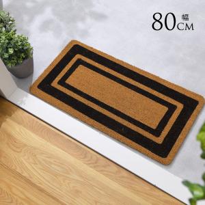 amabro RECYCLE MAT リサイクルマット 《 Sサイズ 》 : plywood - 通販