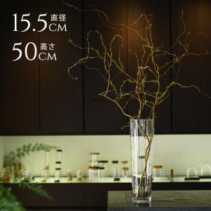 ガラス 花瓶 おしゃれ シリンダー 高さ50cm ブラック フラワーベース