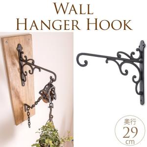 ADERIA アンティーク オブジェ 居酒屋 飾り 海の 雑貨 装飾