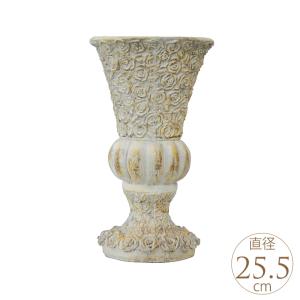 プランター 鉢 大型 ローマ調 スタンドカップ ローズ  寄せ植え アンティーク フレンチ フランス 植木鉢 花器 ハイスタンド