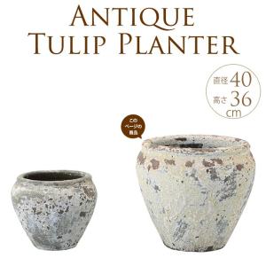 大きい ビンテージ 大型 アンティーク 陶器 植木鉢 プランター 鉢