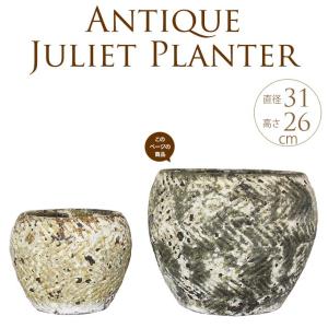 植木鉢 テラコッタ製プランター Basket バスケット Yorkshire