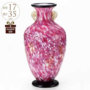 輸入雑貨 BITOSSI ビトッシ 花瓶 フラワーべース リミニブルー 小丸