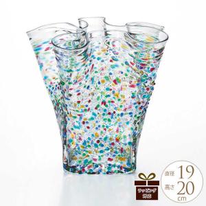 花瓶 フラワーベース ガラス クリスタル カラフル 虹色 オシャレ 高さ