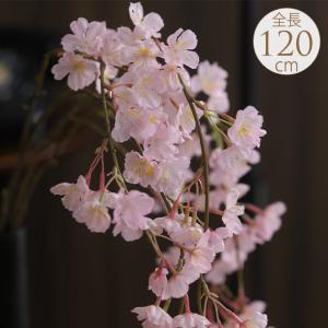 桜 造花 アレンジの商品一覧 通販 Yahoo ショッピング