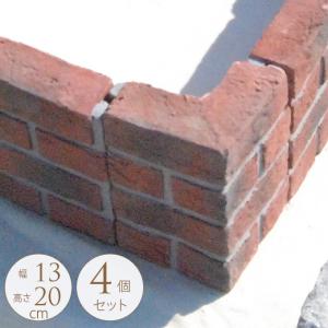 土留めブロックコンクリートブロックの商品一覧 通販 Yahoo ショッピング