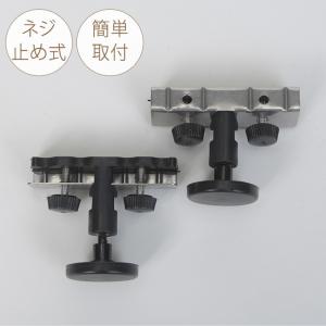 取り付け 金具 シェード 日よけ パーツ 日除け スクリーン