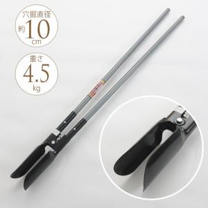 穴掘り 作業 道具 フェンス 設置 穴を開ける ツール 杭の穴