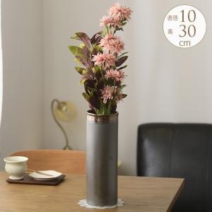 Clay（フラワーベース） 花器 フラワーベース 円筒 黒