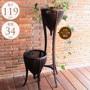 ① ドマン イタリア製 フラワースタンド Demain 高91.5㎝ 木製