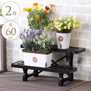 花台 おしゃれ プラスチック 屋外 ベランダ 室内 玄関