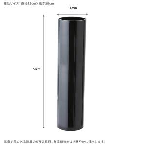 ガラス 花瓶 おしゃれ シリンダー 高さ50c...の詳細画像1