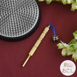 剣山 針直し 剣山越し 鈴付き  生け花 道具 華道 花道