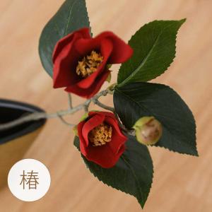 フェイク フラワー 春 正月 室内 飾り お正月 造花 インテリア
