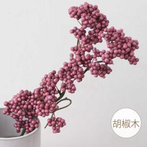 フェイク フラワー 春 正月 室内 飾り お正月 造花 インテリア