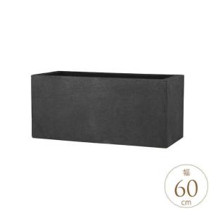 鉢 大きい 四角 プランター 大型 エントランスプランター 長方形 80