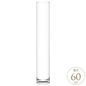 花瓶 クリア 割れない ポリカ ストレート アー...の商品画像