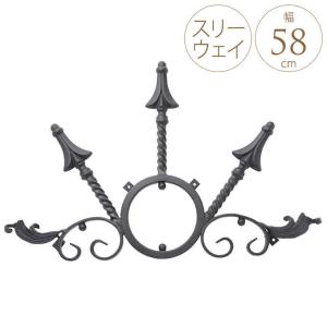 壁飾り 外壁 アイアン風 妻飾り ワイド型 IT7121 グラファイト