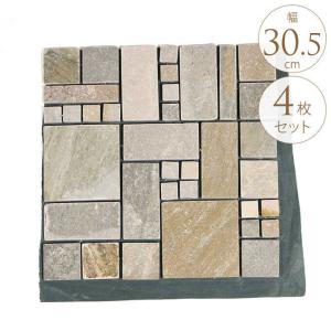 ベランダ ジョイント タイル ストーンタイルデッキ 6枚入り 30cm角