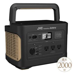 非常用電源 災害用バッテリー 非常時に役立つ JVC ポータブル電源 非常用バッテリー 家庭用蓄電池 ポータブルバッテリー｜gardenyouhin