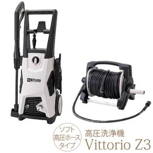 ツルミポンプ 高圧洗浄機 業務用 モータ駆動式 HPJ-140-1 100V