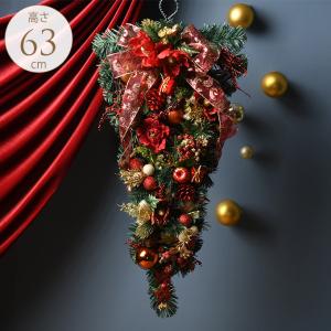 クリスマス スワッグ 玄関 飾り 北欧 おしゃれ クリスマス雑貨 レッドリボンスワッグ 高さ63cm リース かわいい 装飾 雑貨 壁掛け 壁飾り