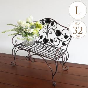 花台 プランタースタンド スツール コーヒーテーブル 鉢置台