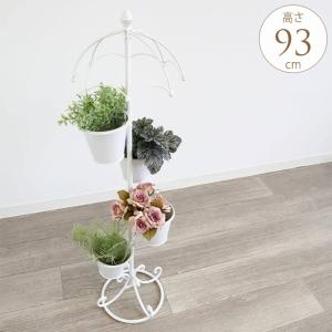 花台 スタンド プランタースタンド アンティーク アイアン 鉢置き