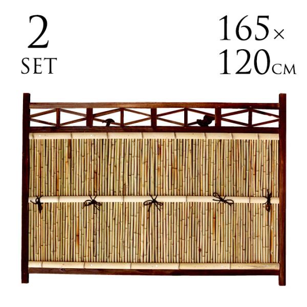 竹垣フェンス 目隠し 和風　庭園 仕切り ptuE 竹垣 目隠し フェンス 横型 幅5.5尺　W16...