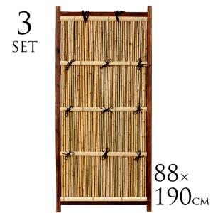 竹垣フェンス 目隠し 竹フェンス 後付け diy 人工 仕切り 樹脂 竹垣フェンス 目隠し 竹フェンス 後付け diy 人工 仕切り 樹脂