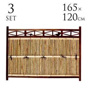 竹垣フェンス 目隠し 竹フェンス diy 樹脂 垣根 人工竹 和風 竹垣フェンス 目隠し 竹フェンス diy 樹脂 垣根 人工竹 和風