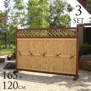 竹垣フェンス 目隠し 竹フェンス 後付け diy 人工 仕切り 樹脂 竹垣フェンス 目隠し 竹フェンス 後付け diy 人工 仕切り 樹脂