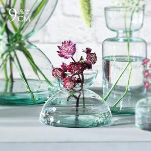 グラスワークス / ナルミ ) フローラ 花瓶 フラワーベース 20cm ガラス