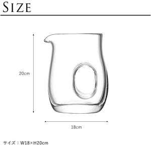 LSA VOID ウォータージャグ 800ml...の詳細画像3