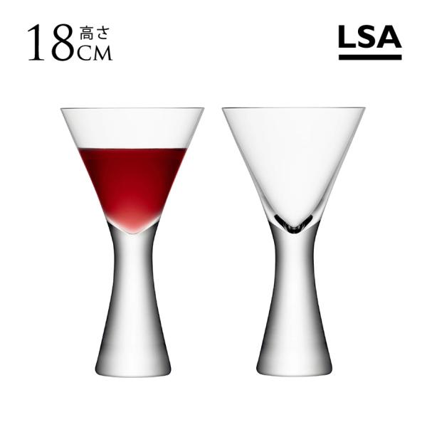LSA MOYA カクテルグラス 2点セット  ガラス 透明 カクテル グラス 2脚 脚付き ブラン...