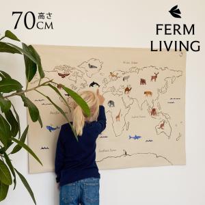 ferm LIVING ファームリビング 世界地図 ワールドテキスタイルマップ 幅100cm 北欧雑貨 壁飾り インテリア 子供部屋 おしゃれ 知育