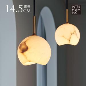 ペンダントライト 北欧 ガラス おしゃれ モダン レトロ Lommel