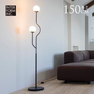 フロアライト 北欧 おしゃれ スタンドの買取情報