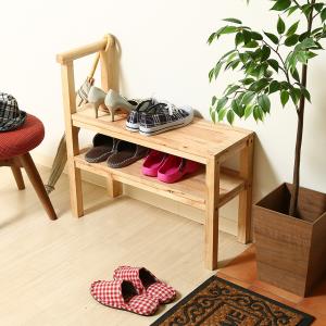 玄関 ベンチ 収納 Natural Signa...の詳細画像2