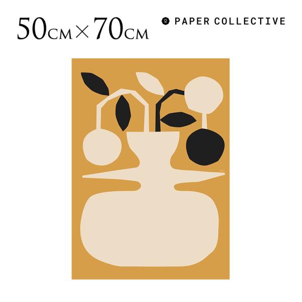 ポスター 北欧 アートポスター ペーパーコレクティブ Jarron 花瓶の抽象画 50×70cm  ...