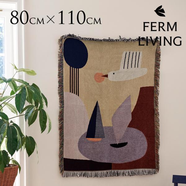 ブランケット 北欧 ひざ掛け ferm LIVING ファームリビング バードタペストリー ブランケ...